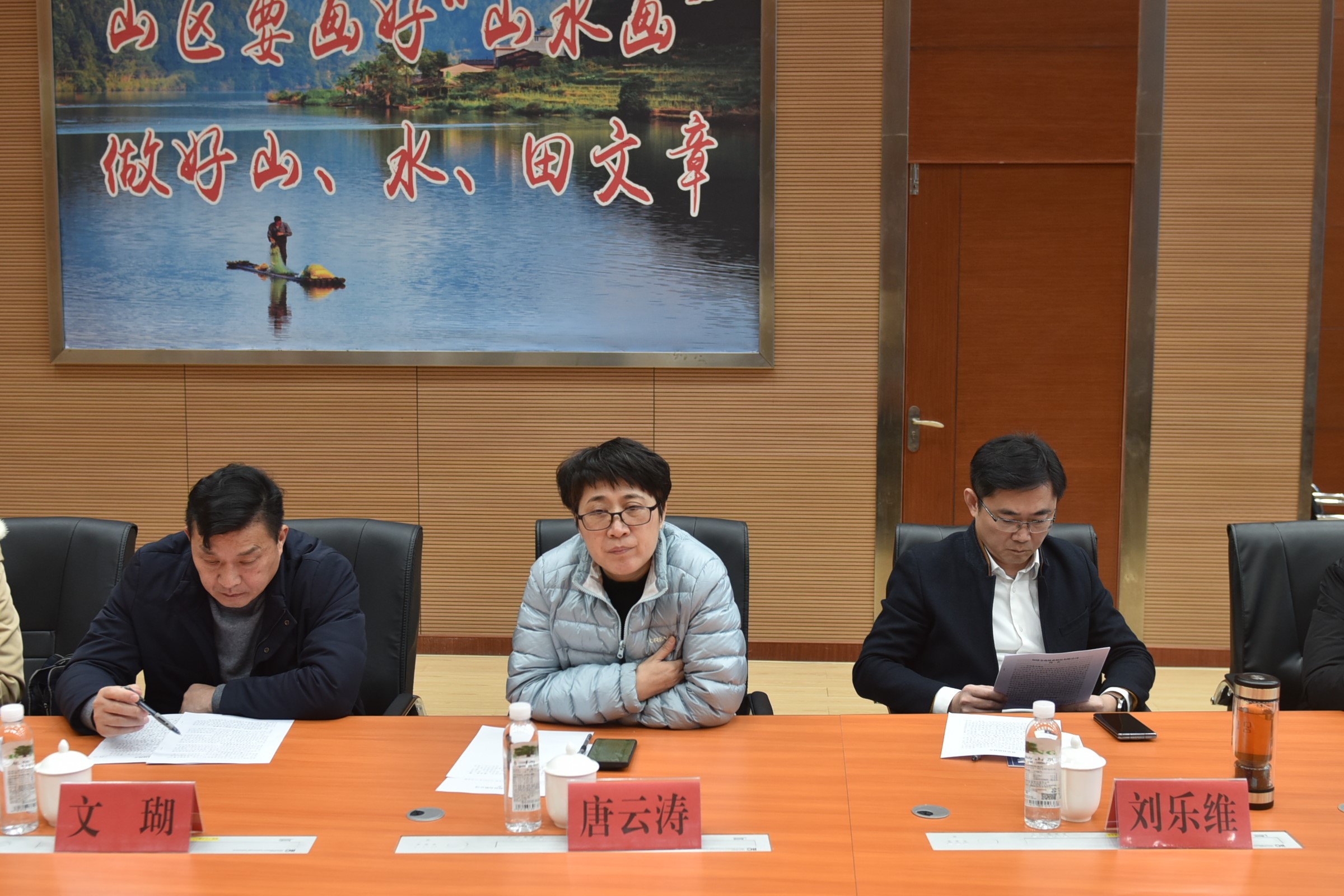衡陽市委黨校、萍鄉(xiāng)市林業(yè)局一行至福建金森調研