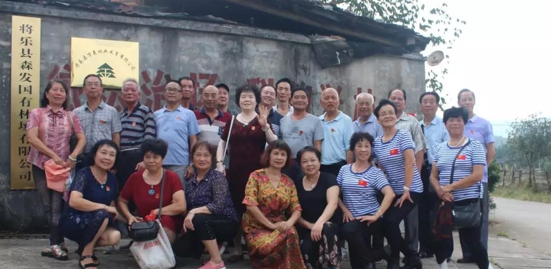 追憶兵團(tuán)歲月，重溫故鄉(xiāng)情緣