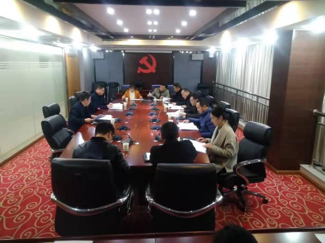 金森公司黨總支召開“不忘初心、牢記使命”專題組織生活會