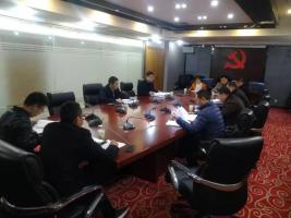 金森公司黨總支召開“不忘初心、牢記使命”專題組織生活會(huì)
