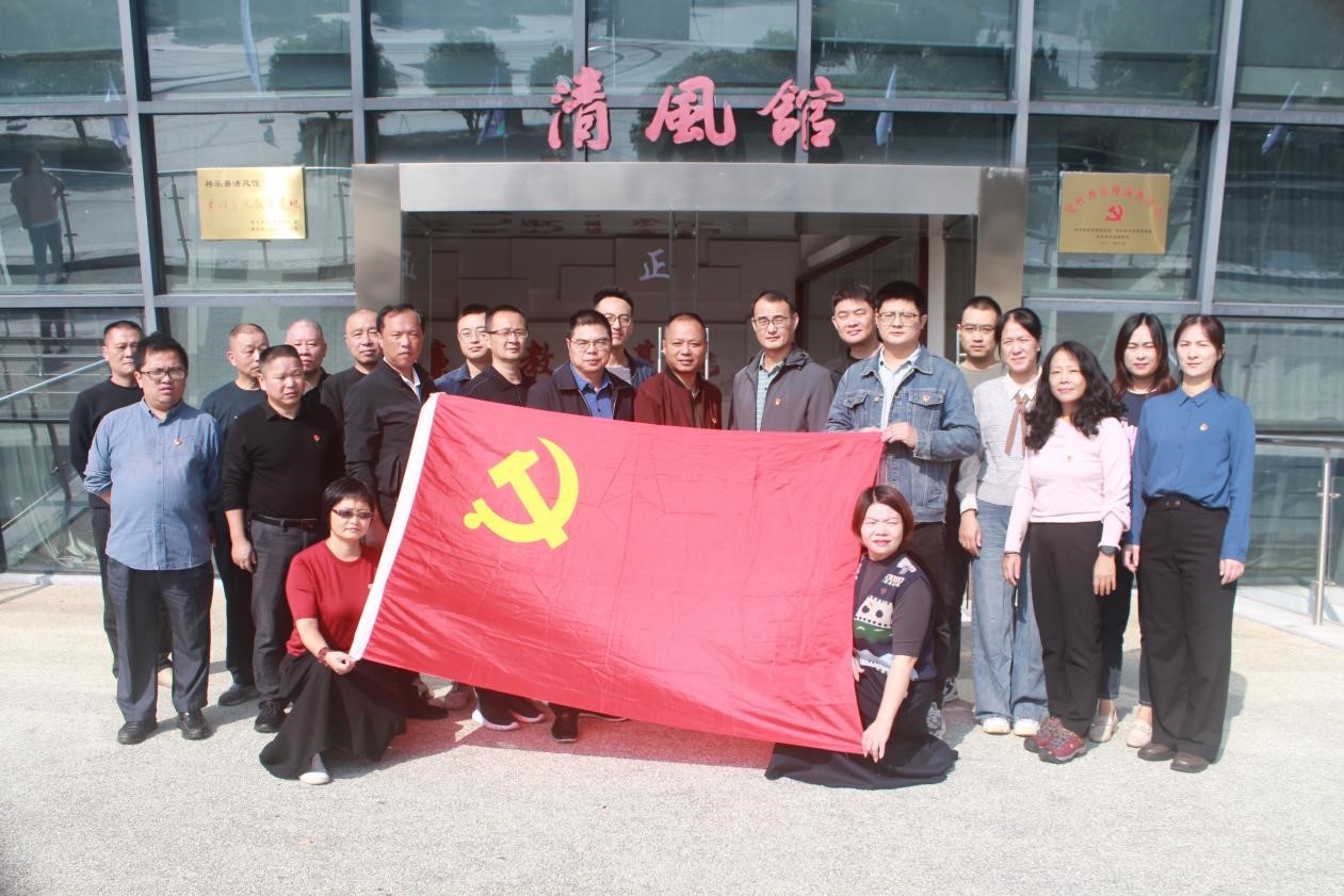 喜報(bào)！福建金森第一黨支部獲評(píng)“縣先進(jìn)基層黨組織”榮譽(yù)稱號(hào)
